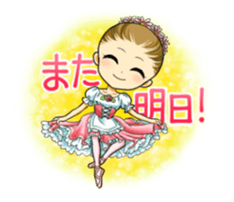 Prima Doll sticker #10173535