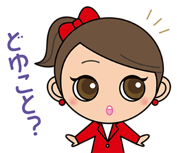 Hiroshima Dialect Sticker (Pbpb version) sticker #10173698