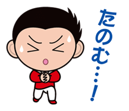 Hiroshima Dialect Sticker (Pbpb version) sticker #10173705