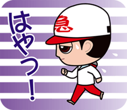 Hiroshima Dialect Sticker (Pbpb version) sticker #10173712