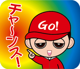 Hiroshima Dialect Sticker (Pbpb version) sticker #10173716