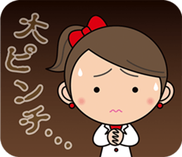 Hiroshima Dialect Sticker (Pbpb version) sticker #10173717