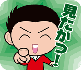Hiroshima Dialect Sticker (Pbpb version) sticker #10173719