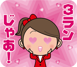 Hiroshima Dialect Sticker (Pbpb version) sticker #10173723