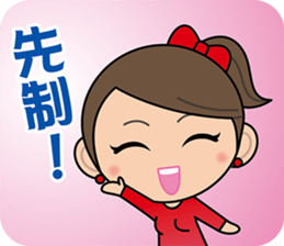 Hiroshima Dialect Sticker (Pbpb version) sticker #10173731