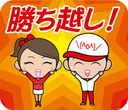 Hiroshima Dialect Sticker (Pbpb version) sticker #10173734