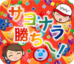 Hiroshima Dialect Sticker (Pbpb version) sticker #10173735