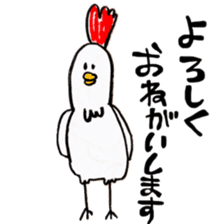 Chickens that are kept in my house sticker #10173816