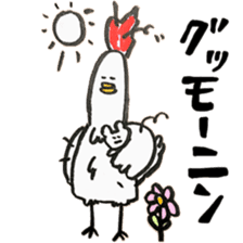 Chickens that are kept in my house sticker #10173826