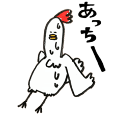 Chickens that are kept in my house sticker #10173835