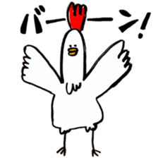 Chickens that are kept in my house sticker #10173845