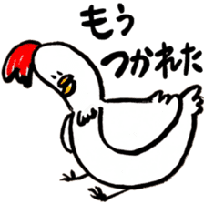 Chickens that are kept in my house sticker #10173848