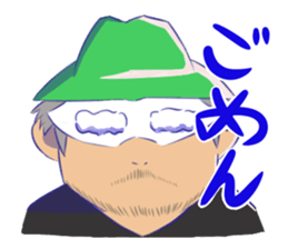 OVERTONE Ver.1 "Pierre...The Mask Man" sticker #10173859