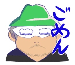 OVERTONE Ver.1 "Pierre...The Mask Man" sticker #10173859