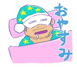 OVERTONE Ver.1 "Pierre...The Mask Man" sticker #10173863