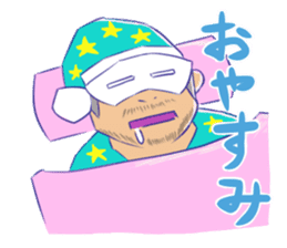 OVERTONE Ver.1 "Pierre...The Mask Man" sticker #10173863