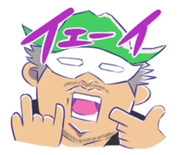 OVERTONE Ver.1 "Pierre...The Mask Man" sticker #10173867