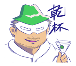 OVERTONE Ver.1 "Pierre...The Mask Man" sticker #10173868