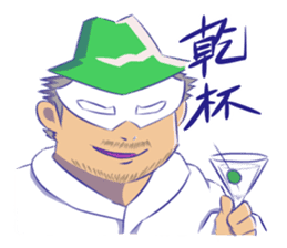 OVERTONE Ver.1 "Pierre...The Mask Man" sticker #10173868