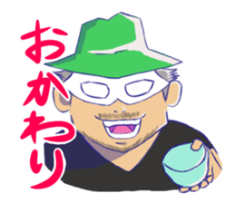 OVERTONE Ver.1 "Pierre...The Mask Man" sticker #10173871