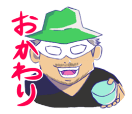 OVERTONE Ver.1 "Pierre...The Mask Man" sticker #10173871