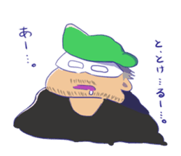 OVERTONE Ver.1 "Pierre...The Mask Man" sticker #10173875