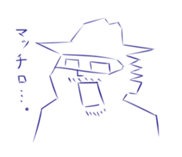 OVERTONE Ver.1 "Pierre...The Mask Man" sticker #10173876