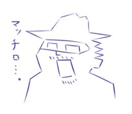 OVERTONE Ver.1 "Pierre...The Mask Man" sticker #10173876