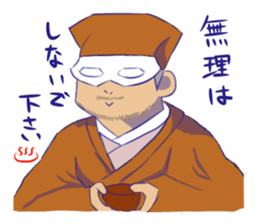 OVERTONE Ver.1 "Pierre...The Mask Man" sticker #10173892