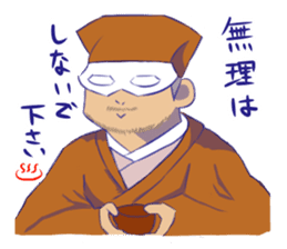 OVERTONE Ver.1 "Pierre...The Mask Man" sticker #10173892