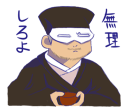 OVERTONE Ver.1 "Pierre...The Mask Man" sticker #10173893