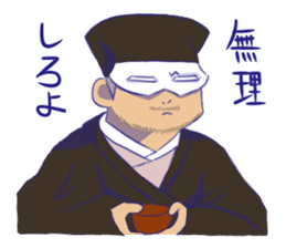 OVERTONE Ver.1 "Pierre...The Mask Man" sticker #10173893