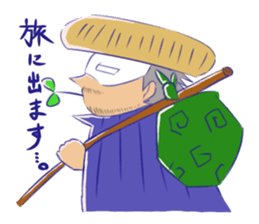 OVERTONE Ver.1 "Pierre...The Mask Man" sticker #10173894