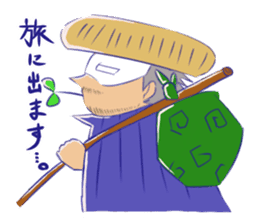 OVERTONE Ver.1 "Pierre...The Mask Man" sticker #10173894