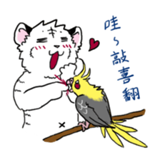 Happy woods friends sticker #10173980