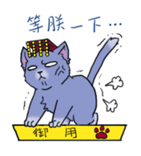 Happy woods friends sticker #10173987