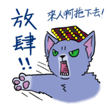 Happy woods friends sticker #10173990