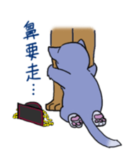 Happy woods friends sticker #10173991