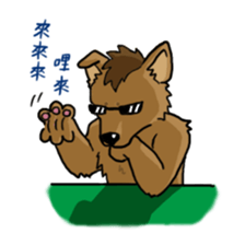 Happy woods friends sticker #10173993