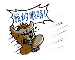 Happy woods friends sticker #10173998