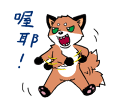 Happy woods friends sticker #10174000