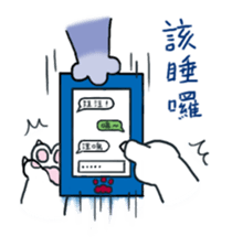 Happy woods friends sticker #10174011