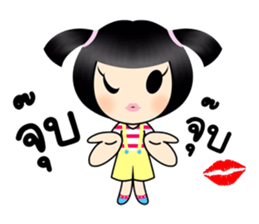 Sophie junior sticker #10174184