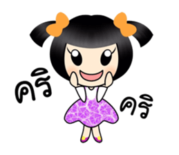 Sophie junior sticker #10174194