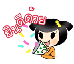 Sophie junior sticker #10174204