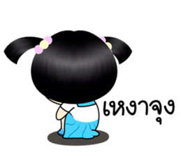 Sophie junior sticker #10174211