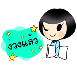 Sophie junior sticker #10174212