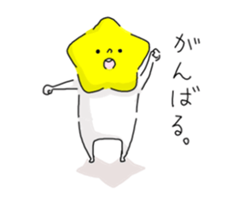 He is like a star. sticker #10174238