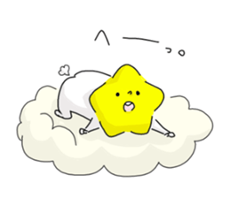 He is like a star. sticker #10174253