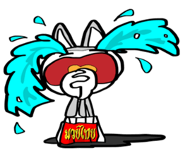 Mong Kung sticker #10174419